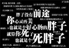 娶越南媳妇正规途径
