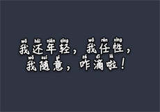 mt怎么破解观影次数
